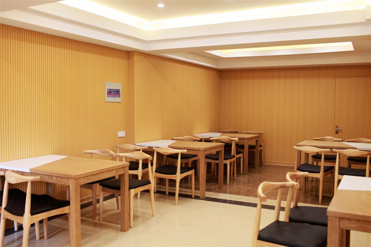 Greentree Inn Cixi Suntang North Road Hotel Hejiao Exterior photo